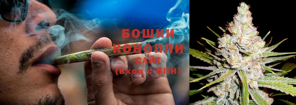 MESCALINE Богородицк